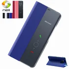 Роскошный умный чехол с зеркальной поверхностью Xiaomi Mi 10 T Lite 5G вид кожаный защитный флип стенд кожаный чехол Mi 10 T Pro Mi10t защитный чехол для телефона