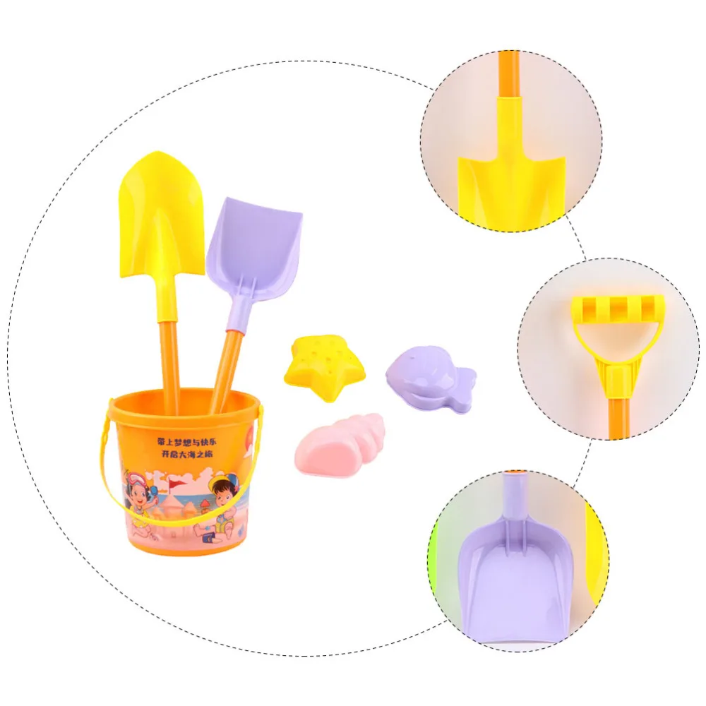 

6Pcs Summer Sand Dredging Children Beach Playset Water Beach Sand Shovel