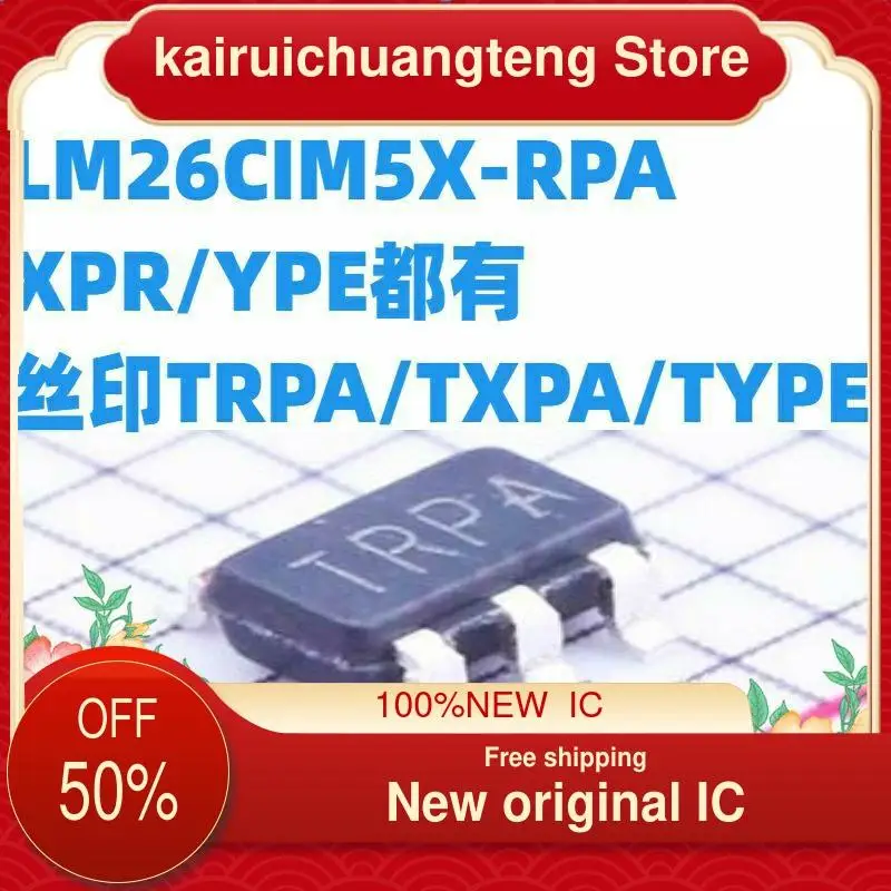 

10 шт. LM26CIM5X-RPA/XPR/YPE TRPA/TXPA/TYPE SOT-23-5 новый оригинальный IC