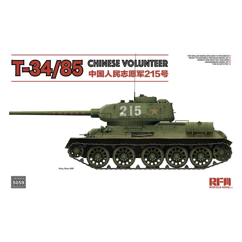 Модель RYEFIELD RFM RM-5059 1/35 китайская волонтёрская T-34/85 средних танковых моделей |