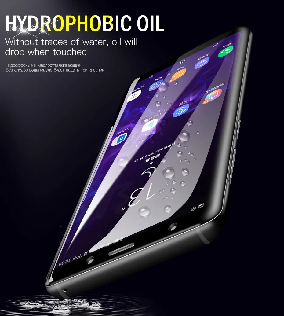 Фото Защитный экран для Samsung Galaxy Grand Prime G530 J1 2016 J120F полное покрытие мягкая Гидрогелевая пленка HD защитная пленка №4