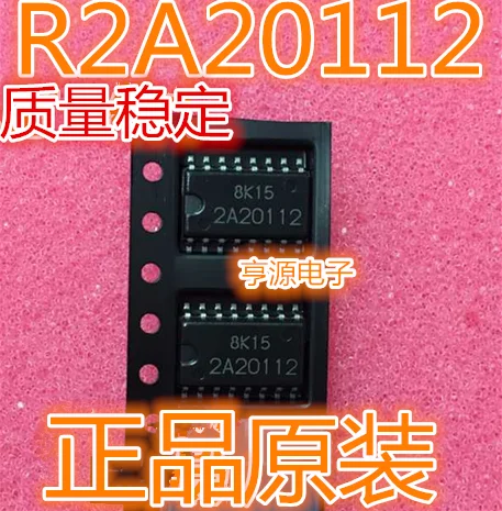 2A20112 R2A20112 16 | Обустройство дома