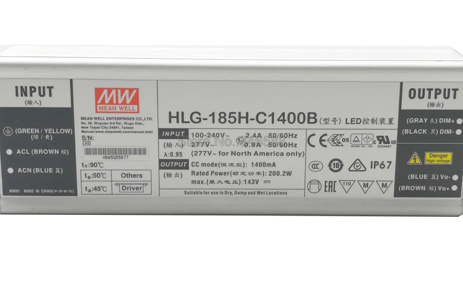 Светодиодный источник питания Meanwell HLG 185H C1400B 200 Вт с одним выходом мА для 4