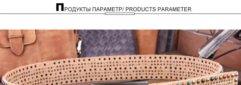 AKTRIS Ladie's верхний слой ремни из воловьей кожи клепанный пояс Чистый подлинный игольчатый ремень с пряжкой, Украшенные джинсы FCO052
