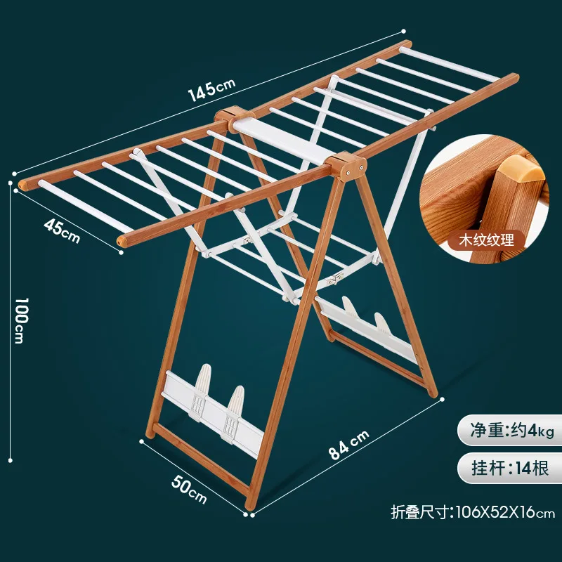 

YT Drying Rack Floor Folding Indoor Cooler Rack 1.45/1.6/1.8m Aluminum Alloy Wing-shaped Quilt Rack for Hotel Drying & Mobile