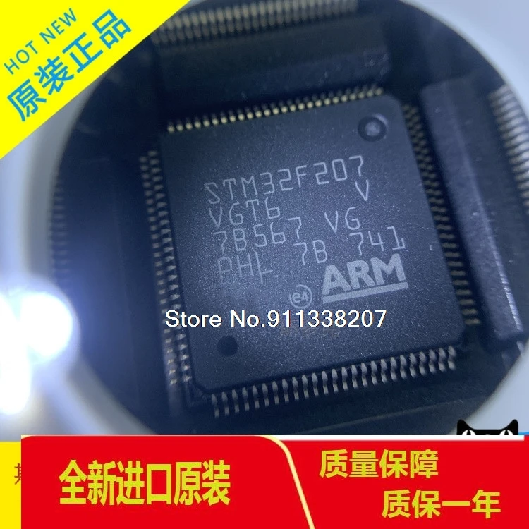 

STM32F207VGT6 ARM 32 MAC LQFP-100