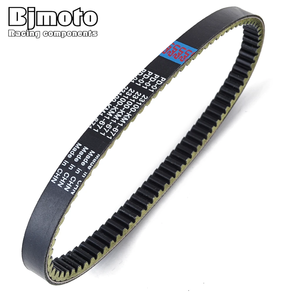 

For Suzuki UC125 Epicuro Drive Belt Transfer Belt Clutch Belt For Honda CN250 Helix CN250 Spazio CH250 Elite 23100-KM1-671