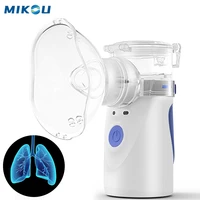 handheld portable inhaler nebulizer for baby and adult rechargeable mesh automizer ultrasonic health care inalador nebulizador