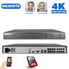 Система видеонаблюдения, H.265, 16 каналов, 4K POE, распознавание лиц, 8 Мп, IP, сетевой видеорегистратор, 16 каналов, NVR