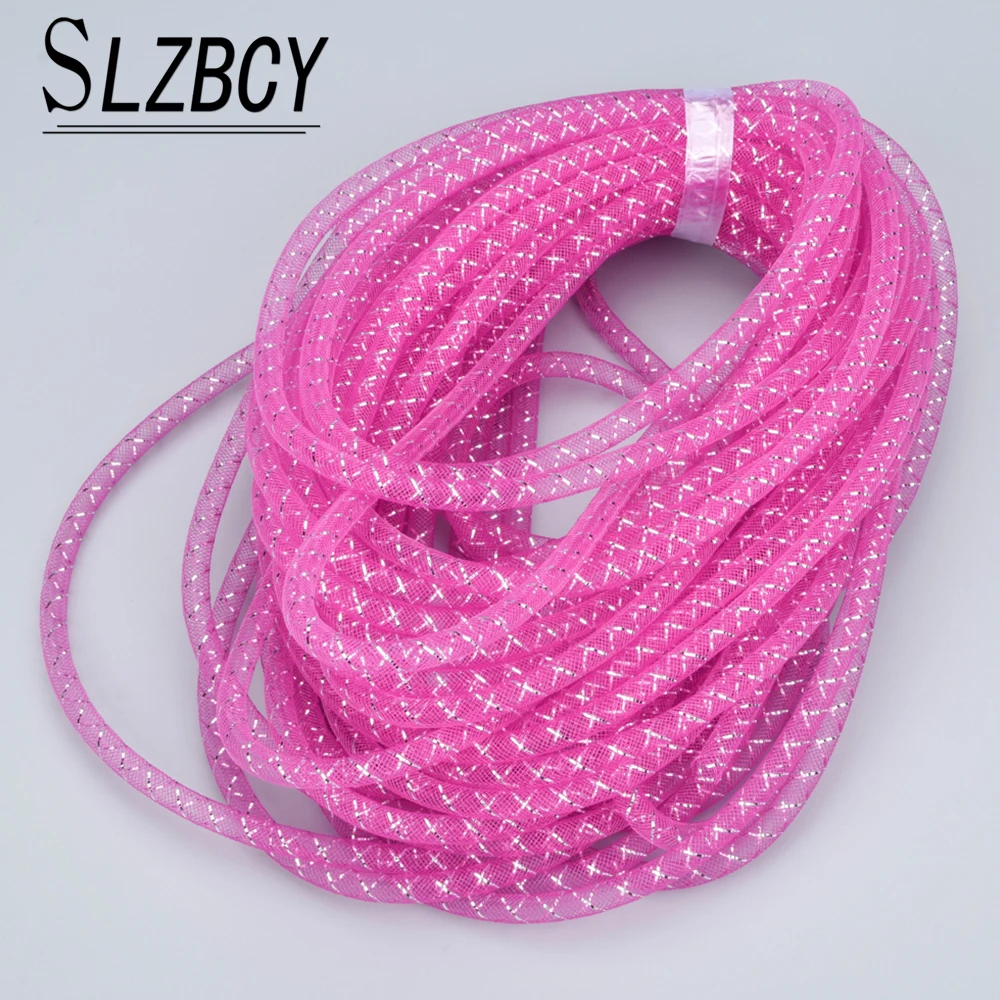 Сетчатый шнур диаметром 8 мм трубка для браслета разноцветная пластиковая