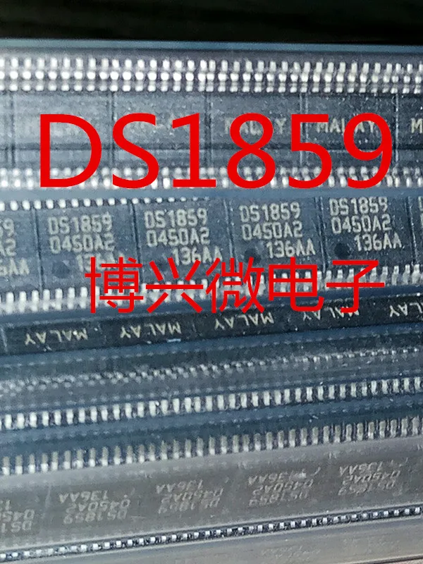 

10PCS/LOT DS1859 DS1859E-050 DS1859E TSSOP-16