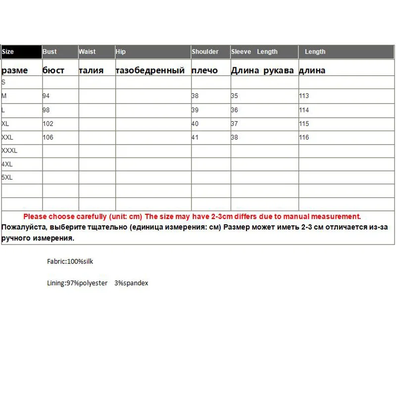 

Hi-end Spring And Summer 2020 Women Silk Floral Elegant Lady Slim Lotus Leaf V-neck A-line Print Party Dress M-XXL