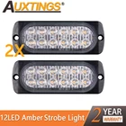 Аварийный маячок Auxting для автомобилей, грузовиков, мотоциклов, 12 светодиодов, 12 В, 24 В