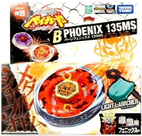 100% оригинал TAKARA TOMY BEYBLADE Металл FUSION BB 59 сжигание огненного пламени Феникс +