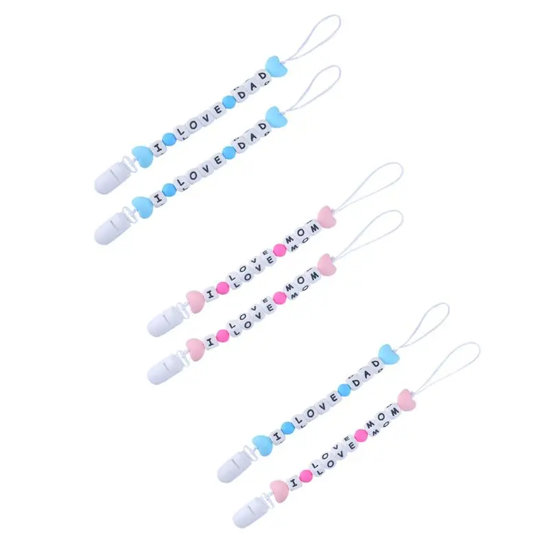 2 шт./компл. новорожденная пустышка силиконовая детская игрушка для прорезывания