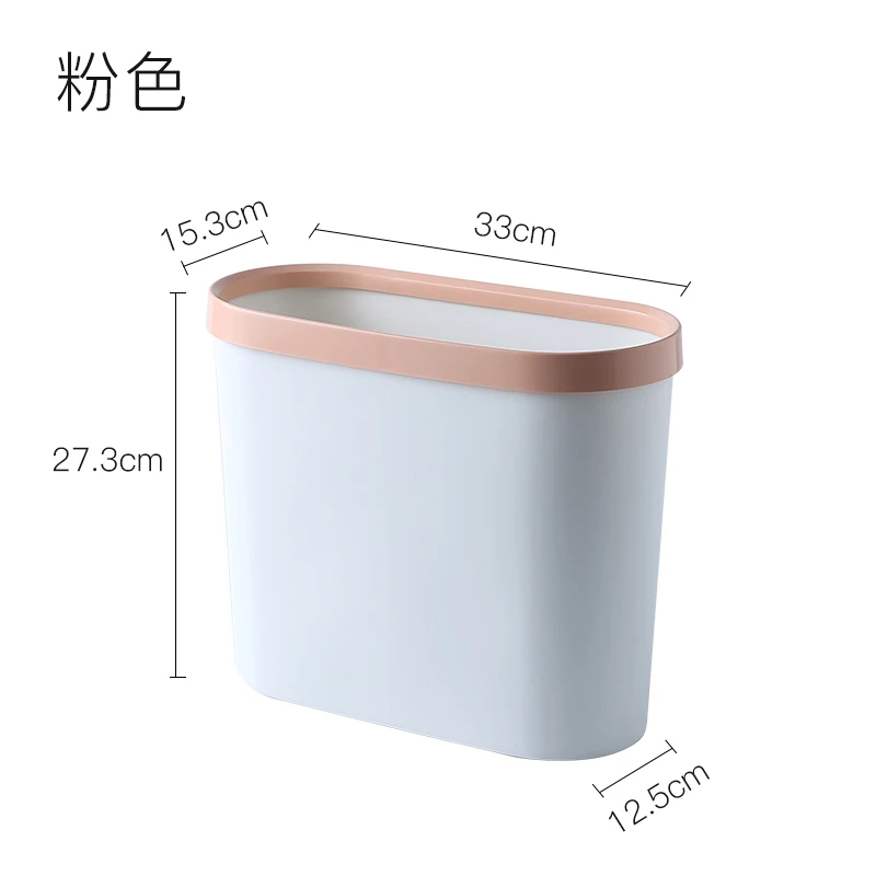 

Large Modern Trash Bin Plastic Kitchen Bedroom Trash Can Creative Living Room Toilet Bin Home Cubo Basura Waste Bin DJ60LT