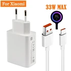 Зарядное устройство для Xiaomi Redmi K30S Mi 10T Pro 10T Lite Poco X3 Poco M2, 3 А