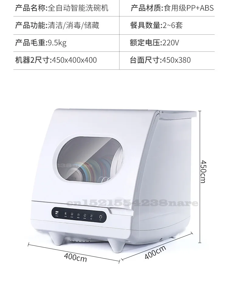 Preise 1200W Spülmaschine Hause Freies-installation Desktop Mini Spülmaschine Hohe Temperatur Sterilisation Multi-funktion Smart Trockner