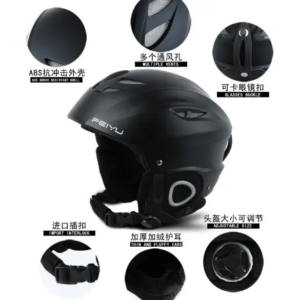 

2020 New Brand Ski Helmet Integrally-molded Adjustable Snowboard Helmet Men Women Outdoor Warm Windproofsport Skating Helmet