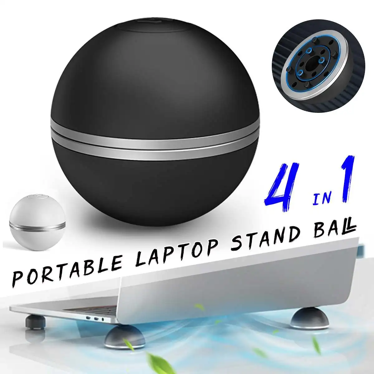 портативный ноутбук набор ш