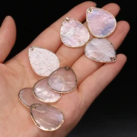 5pcs natural freshwater water drop shape shell pieces loose spacer beads for jewelry making earrings accessories bead gift