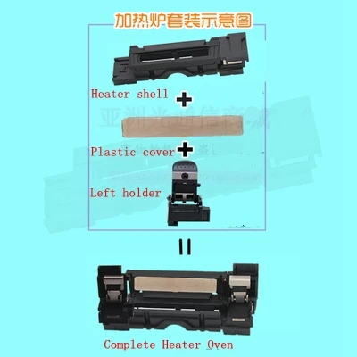 Бесплатная доставка оригинальная конфорочная печь для INNO View 7 IFS 10 12R сварочный