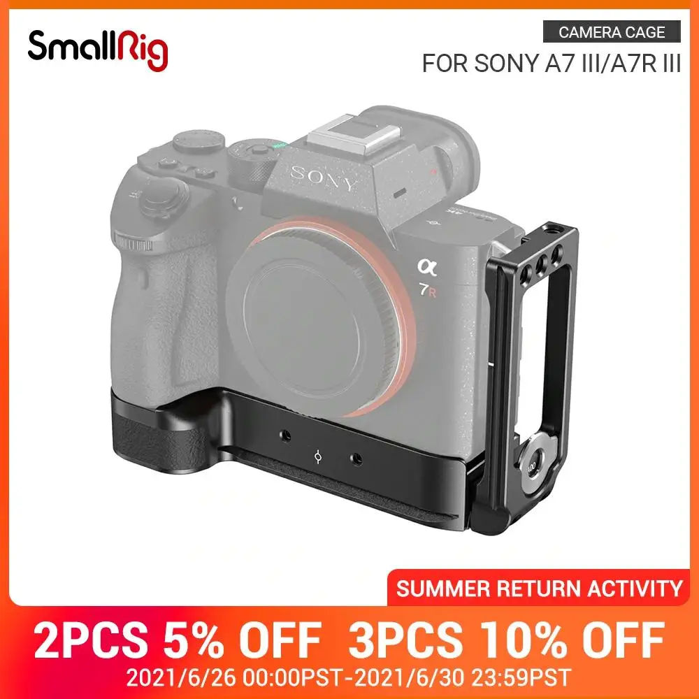 Пластина SmallRig A7m3 a7iii L для Sony A7III A7MIII A7RIII A9 Bracket Plate Tripod Quick Release + Baseplate 2122|Клетки