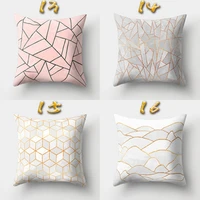 simple marble geometric cushion cushion sofa chair decoration pillow polyester car waist cushion home decoration no pillow