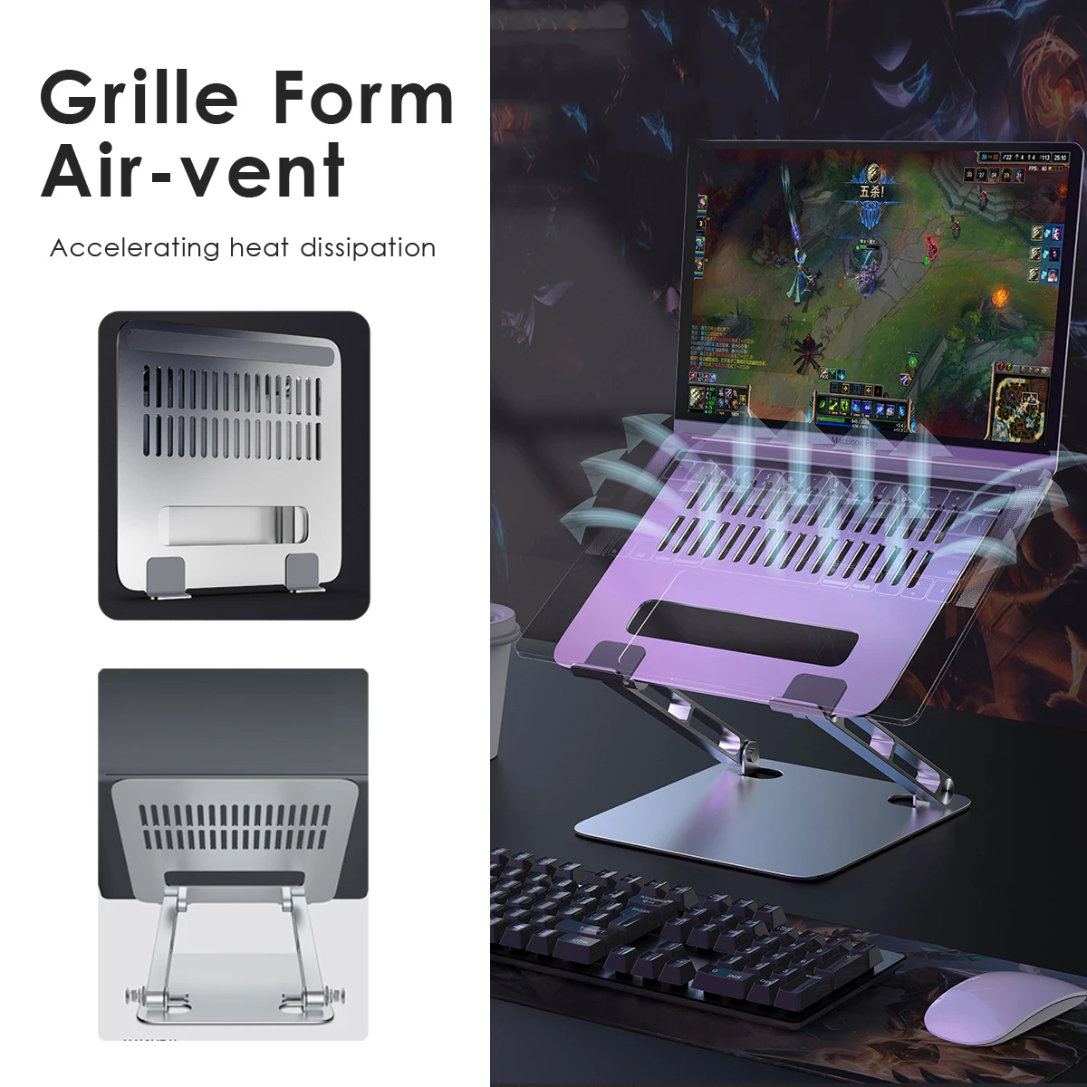 подставка для ноутбука для р