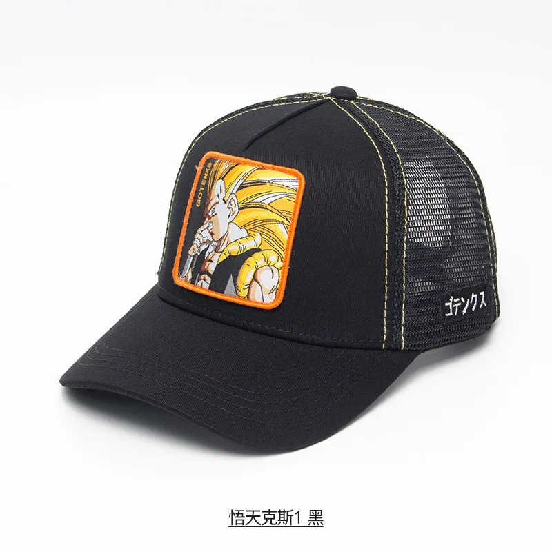 Популярный бренд Goku супер 12 стилей Dragon Ball Snapback хлопковая бейсбольная кепка для мужчин и женщин хип-хоп папа сетчатая шапка бейсболка дропшиппинг - Цвет: Абрикосовый
