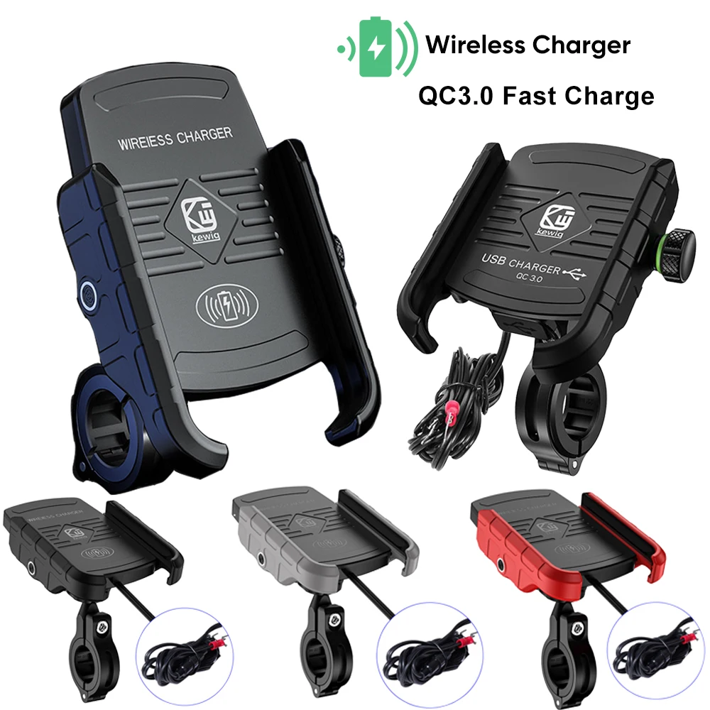 Держатель для мотоцикла с Беспроводной заряда мотоцикл QC3.0 быстрой зарядки