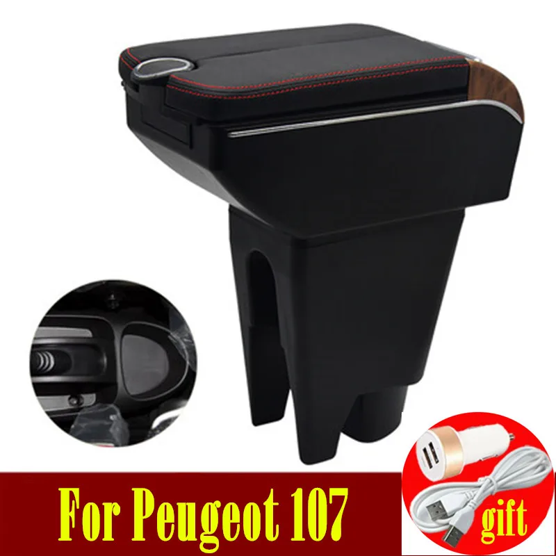 Для Peugeot 107 подлокотник коробка двойные двери открыть 7USB центр консоль для