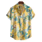 Рубашка мужская с коротким рукавом, свободная пляжная Гавайская блузка на пуговицах, цветная повседневная с принтом, на лето