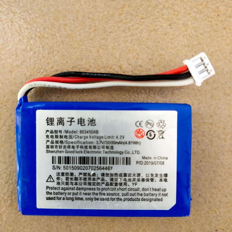 HNBAAA600 31 Аккумулятор для телефона Huawei F316 F317 F202 F360 новый никель металлогидридный