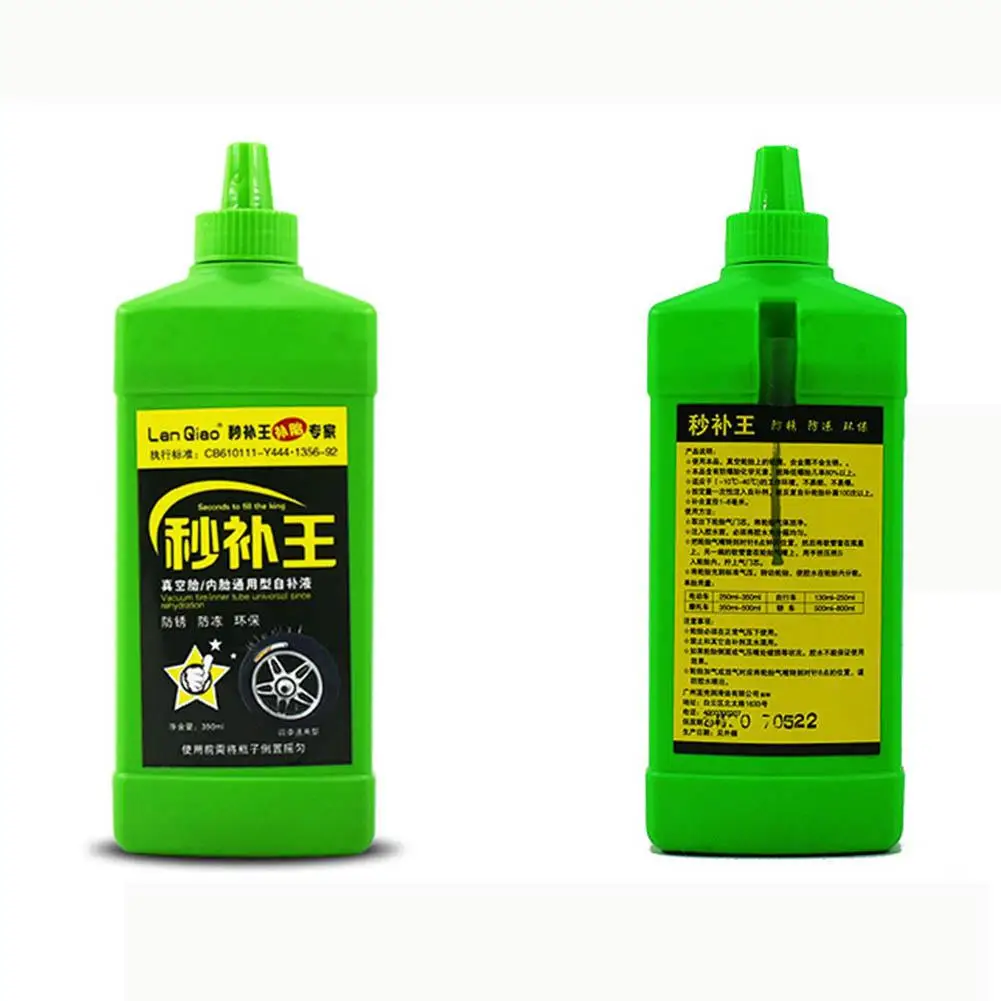 350 мл Универсальный пневматической шины ремонт жидкость для ремонта шин клей
