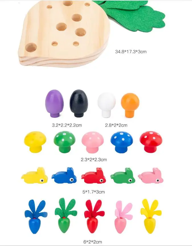 Детская деревянная головоломка в виде кролика и гриба редиса Семейная Игра