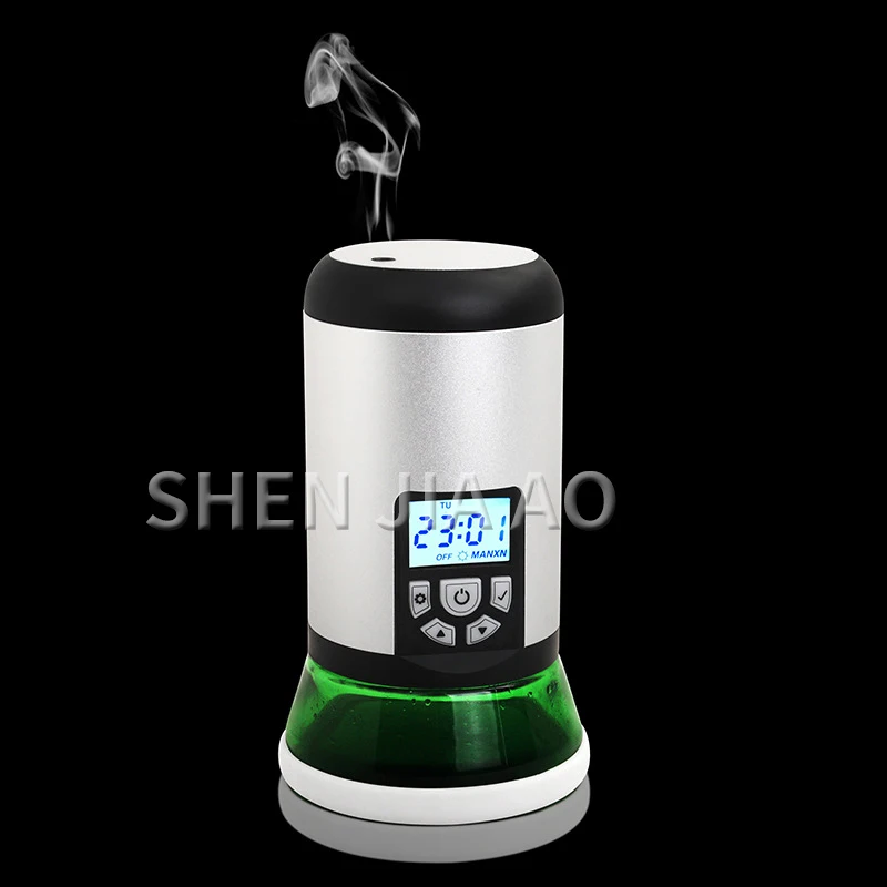 Бытовой мини ароматерапия машина переносное эфирное масло ароматизатор