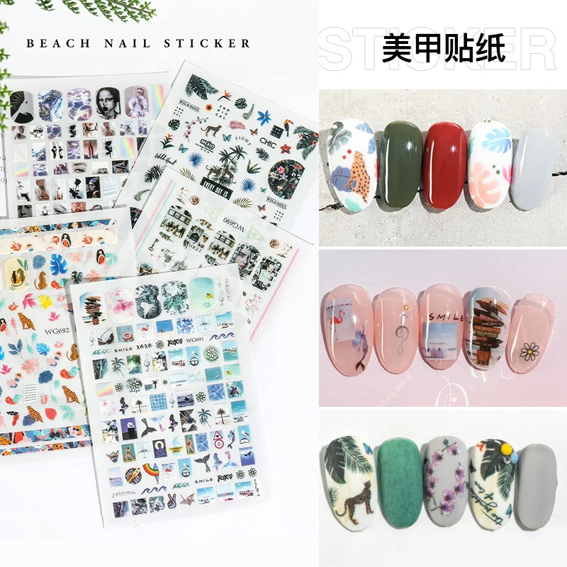 

Newest Leaves Tiger Leopard 3D Self Adhesive Back Glue DIY Decoration Tools Nail Art Sticker WG 690 695 3D