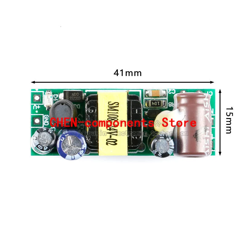 SM-PLB05A 05V 12V 24V 5 Вт Встроенный импульсный источник питания модуль AC-DC изоляции IoT |