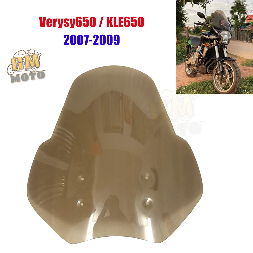 Ветровое стекло для Kawasaki Versys650 KLE650 07-09 Versys KLE 650 переднее ветровое ветрозащитные