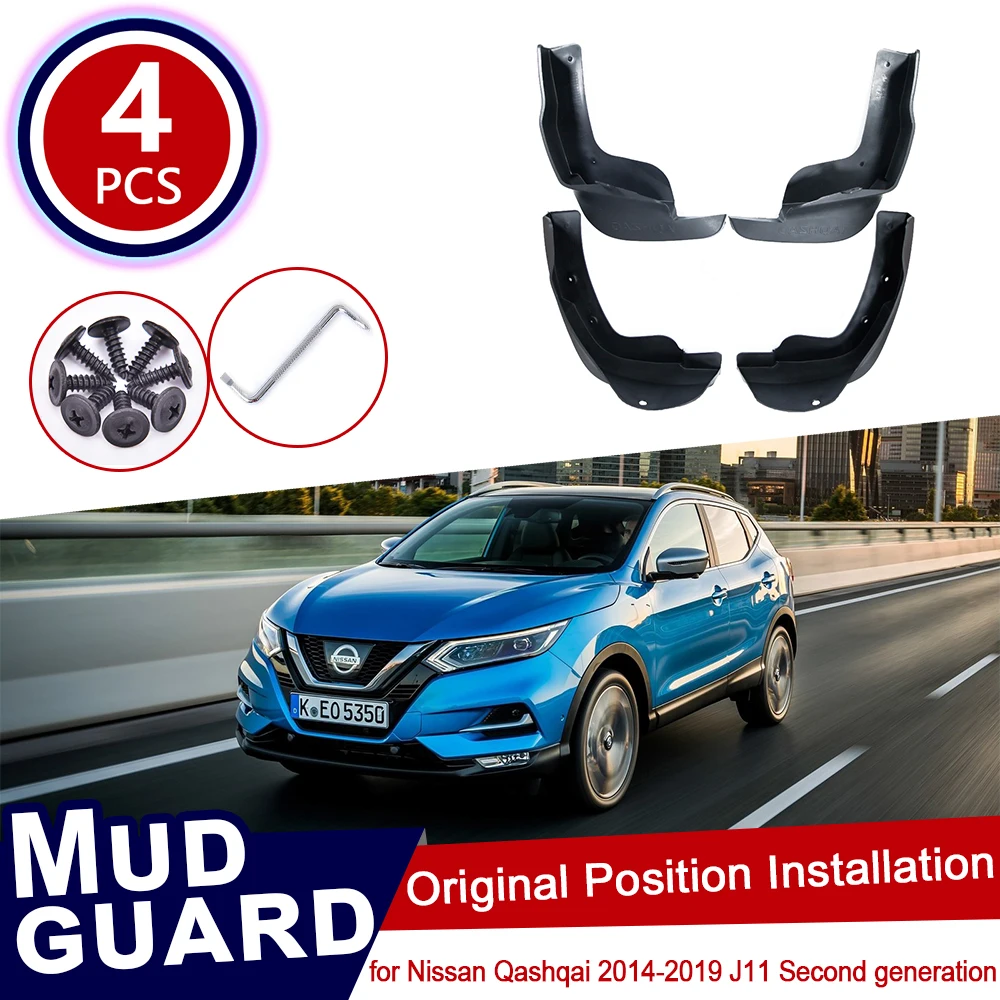 

for Nissan Qashqai J11 2014~2019 Car Mud Flaps Front Rear Mudguard Splash Guards Fender Mudflaps Flap Accessories 2th 2 2015