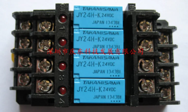 

Relay module G6B-4BND with JY24H-K 24VDC Takamizawa relay