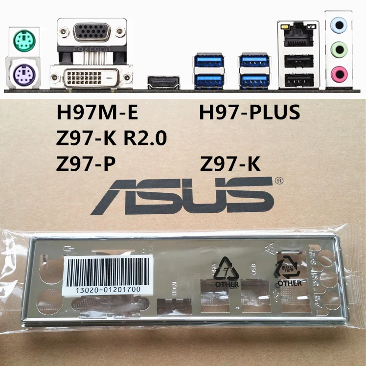 Новая задняя панель I/O для материнской платы H97-PLUS R2.0 | Компьютеры и офис