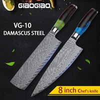 giaogiao 8 inch chef knife damascus steel japanese kitchen knives vg 10 steel core daily knife meat cleaver bar counter tools