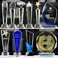 customized logo crystal trophy customized creative staff childrens glass medal seat sports competition honor high grade souveni
