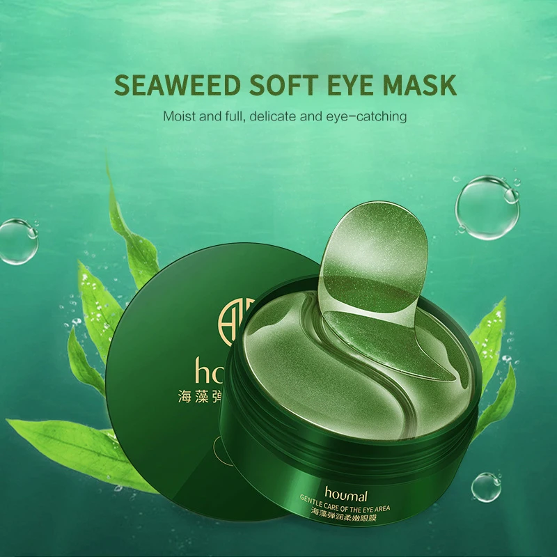 Патчи Gold Eye Mask увлажняющие коллагеновые Антивозрастные против морщин и темных