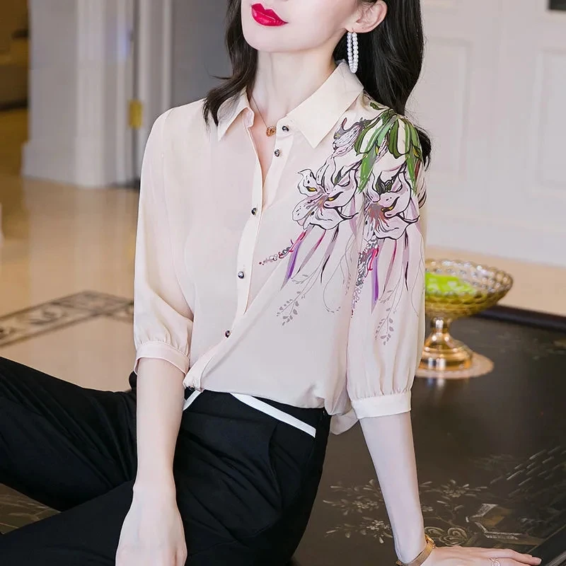 

Женская офисная блузка с цветочным принтом, розовая блузка с коротким рукавом и пуговицами, элегантная рубашка для женщин