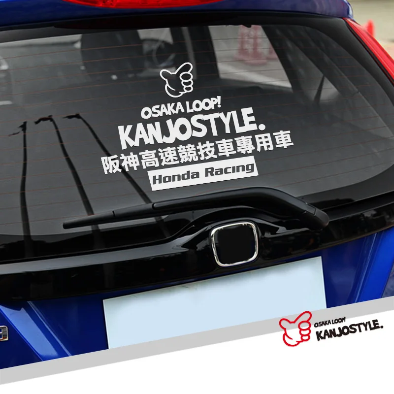 Стиль Хо Осака петля автомобиля Наклейка виниловая Авто отражающая ветровое