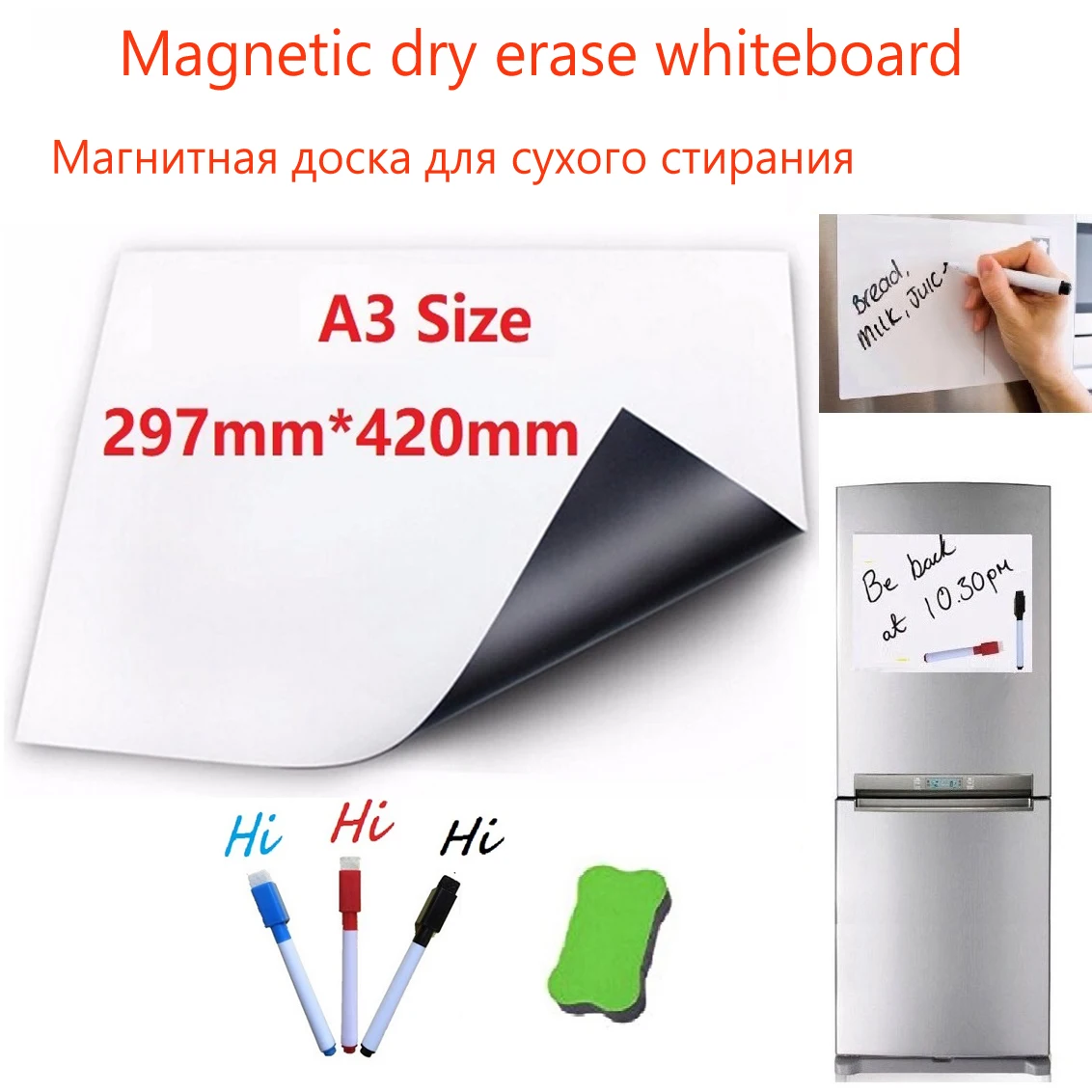 

Vinyl Magnetic White Board Dry Erase Whiteboard for Fridge Magnets School White Boards Office Writing Board Kids Drawing Board
