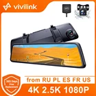 Видеорегистратор-зеркало Vivilink, 4K, с сенсорным экраном, GPS